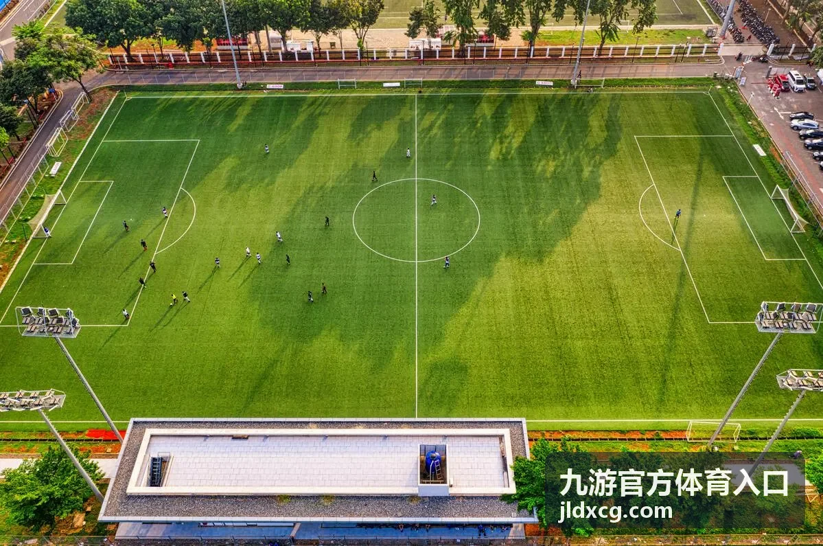 九游官方体育入口多项目赛事回顾图
